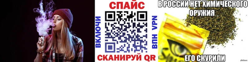 hydra как войти  закладки  darknet формула  Бутират буратино  Артёмовск 