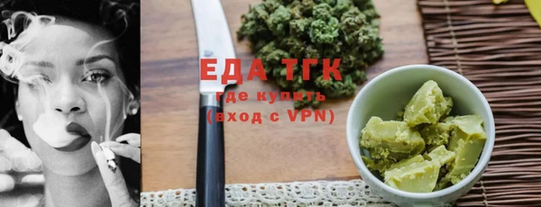 ешки Уссурийск