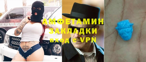 таблы Болхов