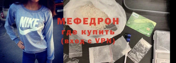 хмурый Новочеркасск