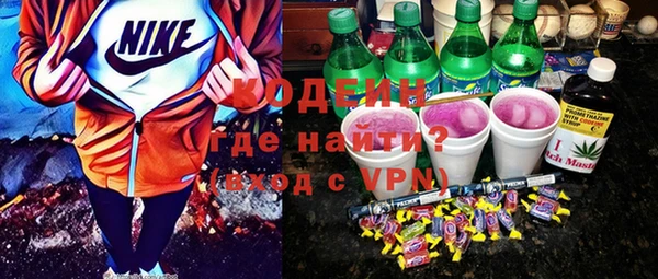 ешки Уссурийск