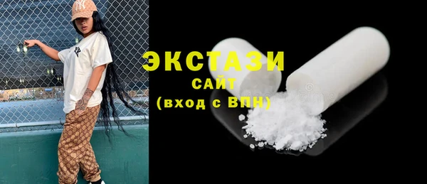 таблы Болхов