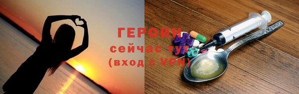 МДПВ Валдай