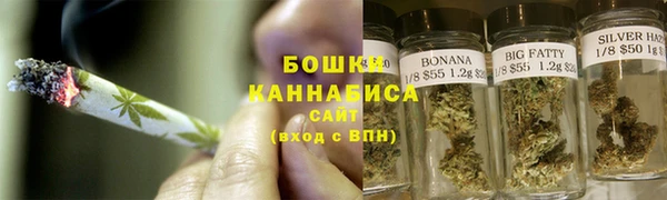прущий лед Валуйки