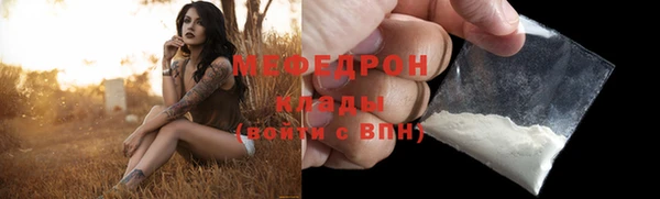 ешки Уссурийск