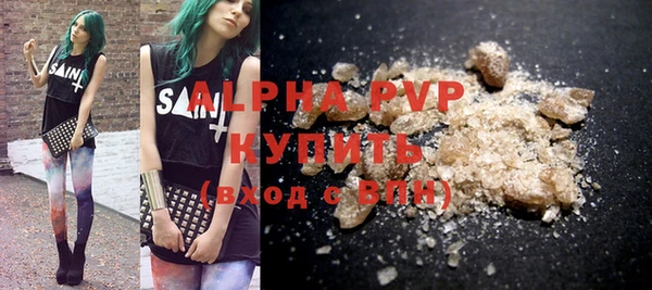 ешки Уссурийск