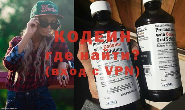 хмурый Новочеркасск