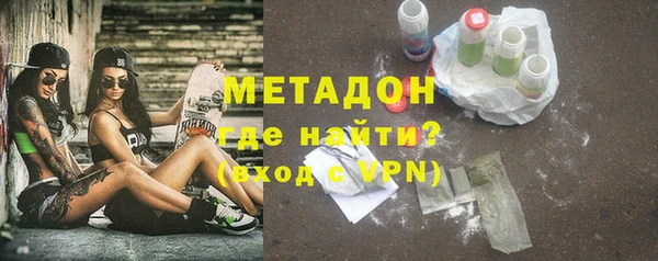 меф VHQ Балабаново