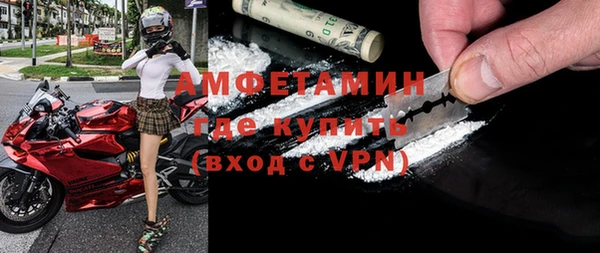 МДПВ Валдай