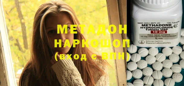 хмурый Новочеркасск