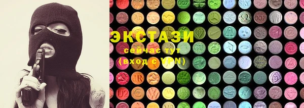 ешки Болохово