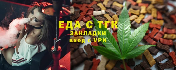 хмурый Новочеркасск