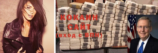 ешки Болохово