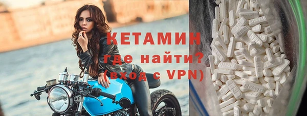 МДПВ Валдай