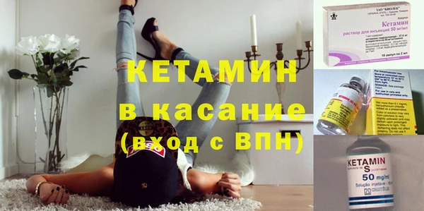 прущий лед Валуйки