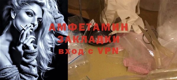 ешки Болохово