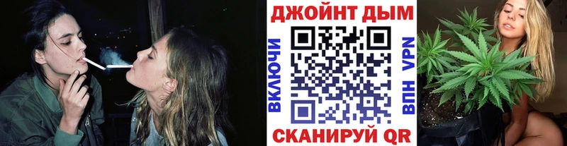 где купить наркотик  Артёмовск  Каннабис VHQ 